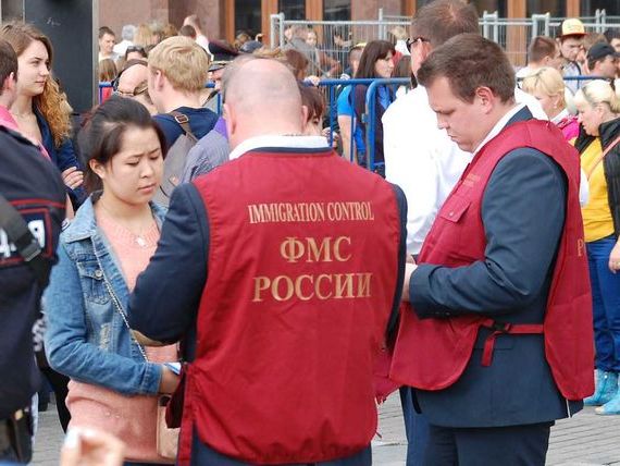 прописка в Богдановиче